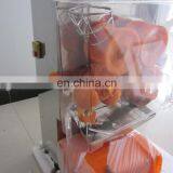 SHIPULE коммерческий автоматический соковыжималка для апельсинов из нержавеющей стали