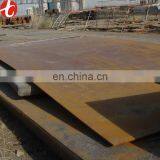ASTM A333 Low Temperature Steel Sheet thumbnail-5