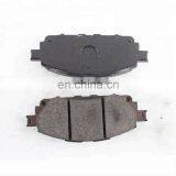 IFOB Car Brake Pad For Toyota INNOVA GUN14 TGN140 04465-0K370 04465-0K380 04465-0K420 04465-0K430 04465-0K440 thumbnail-5