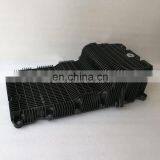 Foton Cummins ISF2.8 ISF 2.8 ISF28 Поддон для моторного масла 5302129 5268015 thumbnail-3