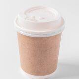 8oz&12ozDisposable Single Wall/Double Wall/Ripple Paper Coffee Cups for Cold Drink and Hot Drink thumbnail-4