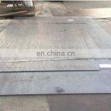 the Bucket SUMIHARD-K500 Wear Abrasion Resistant Steel Plate thumbnail-3