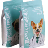 OUTOP Packaging Pet Dog Food Packaging Bag With Side Gusset Pet Food Bag thumbnail-2