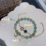 Green Strawberry Crystal Green Ghost Natural Crystal Bracelet Women's Set thumbnail-1