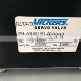 Vickers Servo Valve SM4-40(40)151-80/40-10 thumbnail-4