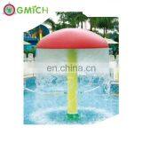 Swimming Pool Items Mushroom Splash Park Toys Water Play Equipment for JMQ-G153C thumbnail-2