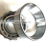 Best Quality China Manufacturer Truck Axle 32215 Taper Roller Bearing thumbnail-2