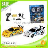 High Quality 4wd rc Car for Wholesale