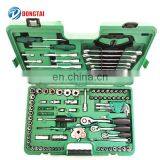 No,059 SATA 122PCS TOOLS thumbnail-2