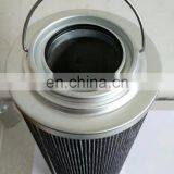 Excavator Hydraulic Filter 60014121 thumbnail-6