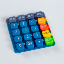 Color Coated Multi-Color Keypads thumbnail-4