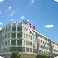 Guangzhou DECO Aquaculture Equipment Technology Co.,Ltd. company overview - view 1 thumbnail