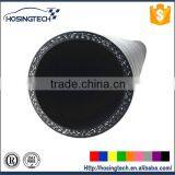 High Quality Flexible 1 Meter Hose 22mm for Car thumbnail-5
