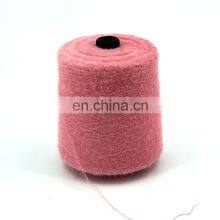 Soft Imitate Mink Yarn Feather Yarn Eyelash Yarn for Knitting Hand-knitted T-shirts thumbnail-3