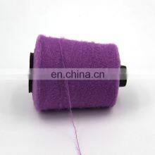 Soft Imitate Mink Yarn Feather Yarn Eyelash Yarn for Knitting Hand-knitted T-shirts thumbnail-5
