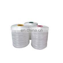 600D High Tenacity Polypropylene Yarn Twisted With Heat Set for Stitching thumbnail-5