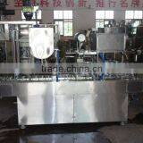 cup filling and sealing machine