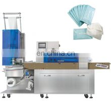 JBK-260 Full Automatic Back Side Seal Single Cleaning Wet Wipes Packing Machine