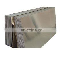 Factory Price 304 Stainless Steel Plate Processing Customized Zero Cut Stainless Steel Sheet Price thumbnail-2