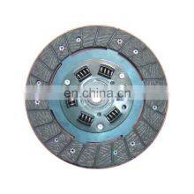 Original Factory Supply Auto Parts OEM 266133 322006116 1850281670 Clutch Disc For PEUGEOT thumbnail-1