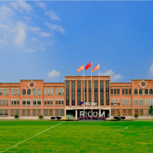 Fujian Forecam Optics Co., Ltd. company overview - view 1 thumbnail