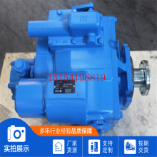 Concrete Mixer Eaton 5423 6423 Hydraulic Piston Pump,6423 Eaton Hydraulic Pump