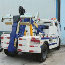 Forklift Wrecker Dongfeng 4x2 4x4 3ton Tow Truck & Wrecker thumbnail-3