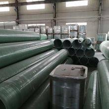 Sewage Water And Drinking Water Fiberglass Pipe Insulation Fiber Reinforced Pipe