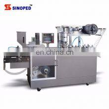 DPP-140 Flat Type High Automation Aluminum-Plastic Blister Packing Machine Pharmaceutical Equipment thumbnail-2