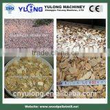 Highh Praise Wood Chipper CE Approved/Manufacture Environmment Protection Wood Chipper thumbnail-2