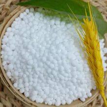 High Quality Urea 46% Fertilizer Agriculture Urea for Sale thumbnail-3