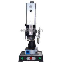 Высоко точный ультразвуковой пластиковый сварочный аппарат для шелкотканей, этикеток одежды и нашивок мощностью 2600 Вт с частотой 15 кГц и 20 кГц