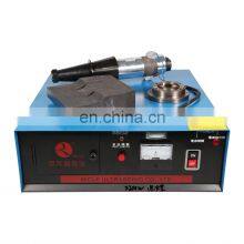 Customized Shoulder Straps Welding Machine Ultrasonic Bra Strap Welding Machine thumbnail-2