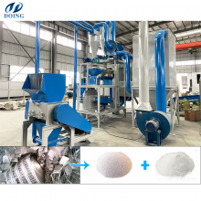 99% Sorting Rate Medical Blister Packs Recycling Machine Waste Aluminum Plastic Sorting Production Line for Sale thumbnail-4