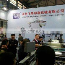 Low Cost Manual Hydraulic Press Creasing and Die Cutting Machine ML-750 thumbnail-5