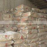 Fushun Dongke Wax Industry Co., Ltd. company overview - view 2 thumbnail
