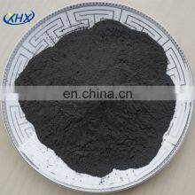 Molybdenum Disulfide Supplier Sell Superfine Molybdenum Disulfide Coating Lubricants thumbnail-3