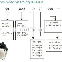Manufacturer QXS Series Servo Motor Power Range 100w-3.8kw thumbnail-3