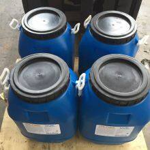 German Technical Background VOK-021 Defoamer For Water-based High Gloss Lotion System Replaces BYK-021