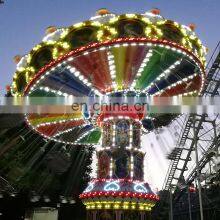 Fairground Adult Attraction Luxury Swing 24 People Flying Chair Rides For Sale thumbnail-5