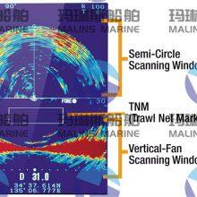 FURUNO CH37BB/162 Black Box Sector Scan Sonar thumbnail-4