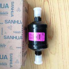 Sanhua Parts DTG/STG Series Liquid Pipeline Drying FilteDTGA 163S、DTGA164S、DTGA 165S thumbnail-4