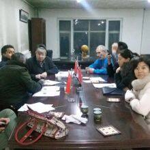 Harbin Hildebrand Machinery Co., Ltd. company overview - view 3 thumbnail