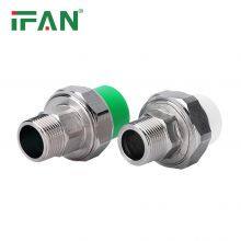 IFAN Free Sample Green Polypropylene Pipe Fitting Brass Male Union for PPR Tube Fitting thumbnail-4