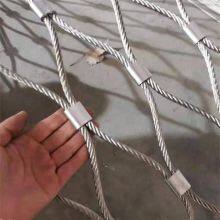 Corrosion Resistance Cruise Ship Floodlight Anti-fall Net Long Lasting Durability thumbnail-2