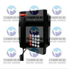 MRC LVD-111A DESKTYPE IP22 VOIP PHONE thumbnail-4