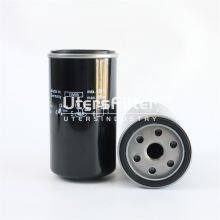 HC9 981602893 UTERS Replace of MAHLE FILTER ELEMENT thumbnail-2