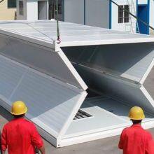 Folding Container House/integrated Room/ 3000*2460*2510/mm thumbnail-3