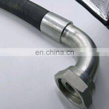 Ingersoll-Rand Air Compressor Spare Parts92031657 Hose High Quality thumbnail-2