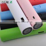Custom LED Flashlight 2600mAh Portable Mobile Power Bank thumbnail-2
